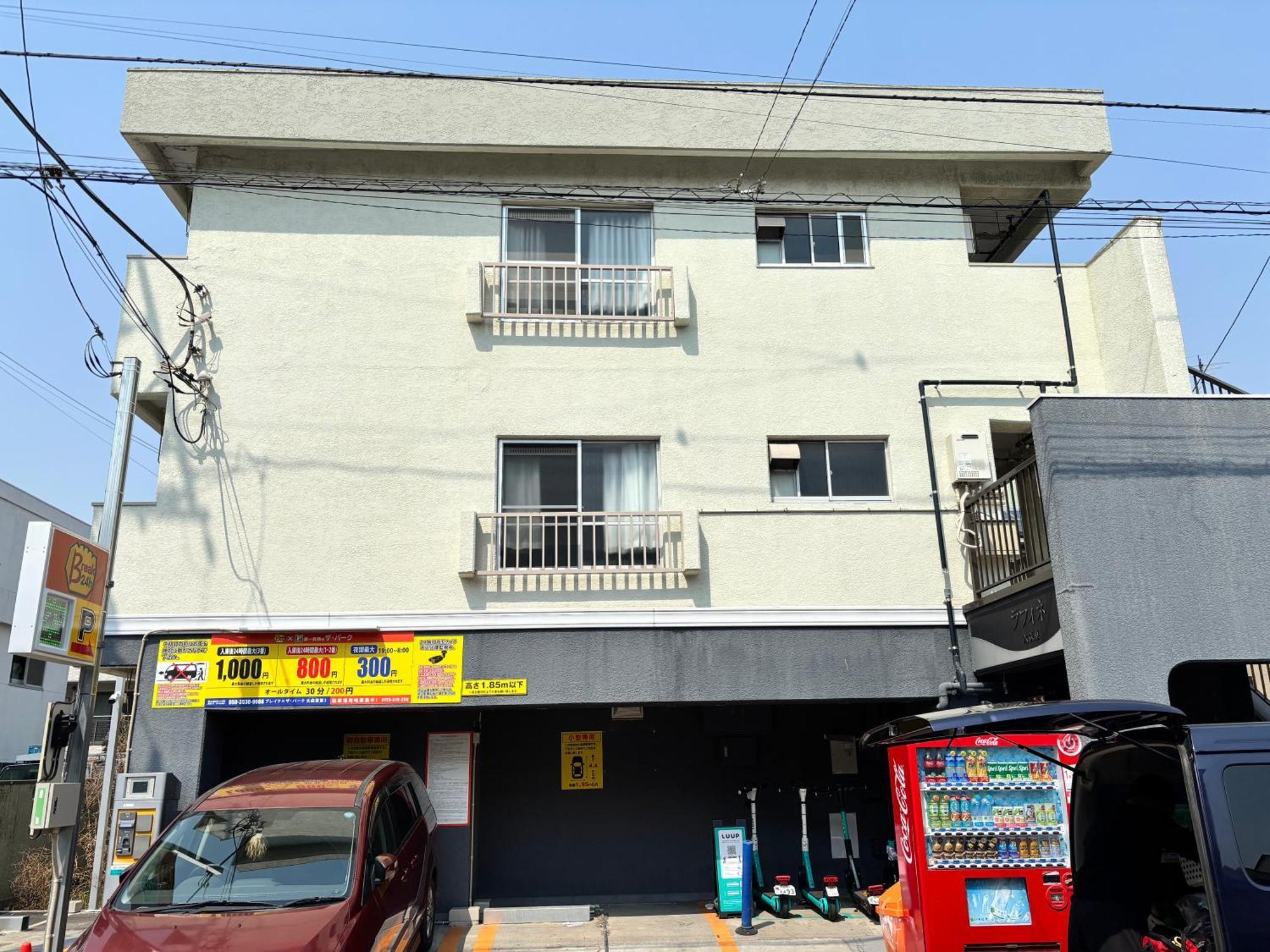 Apartment Riverside Omori Präfektur Tokio